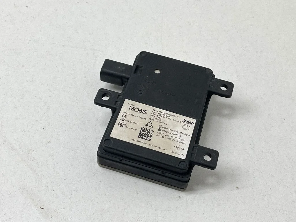 Blind spot module – KIA Optima (2015-2020)