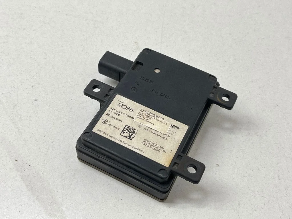 Blind spot module – KIA Optima (2015-2020)