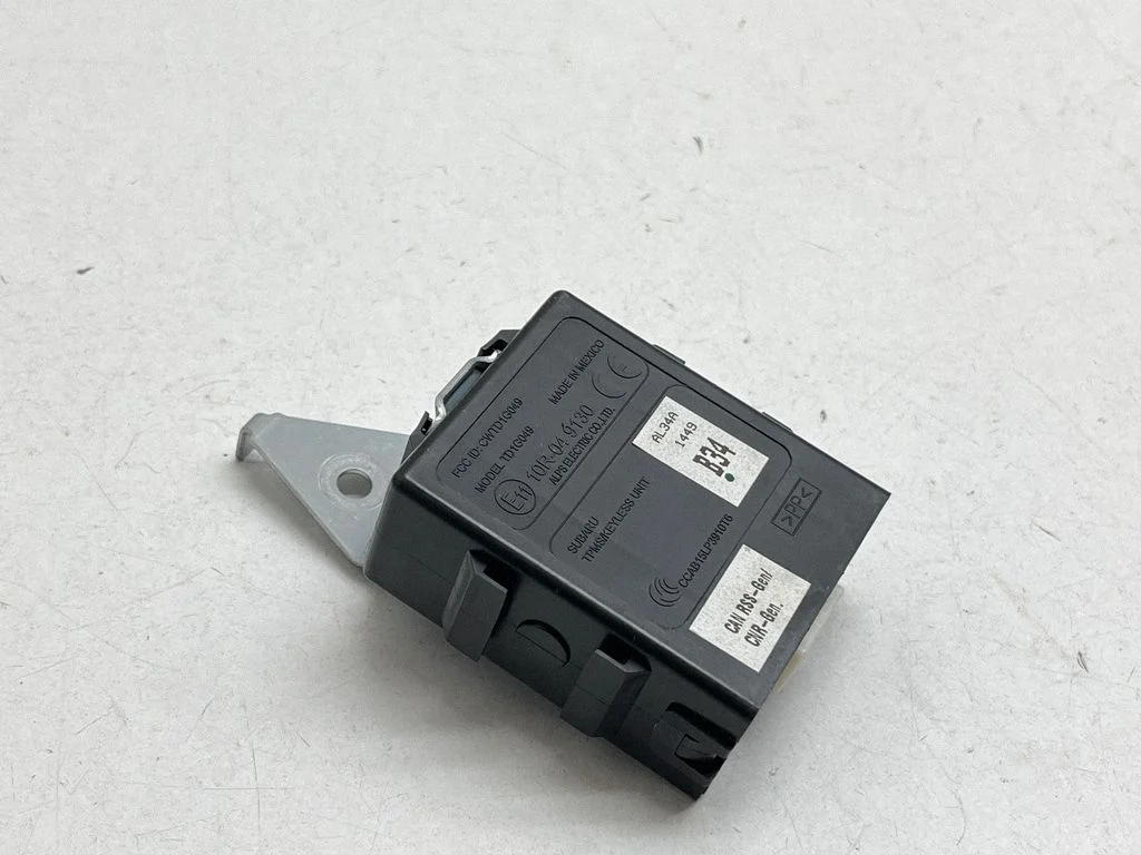 Võtmeta süsteemi KESSY (keyless) juhtplokk/moodul 10R049130
