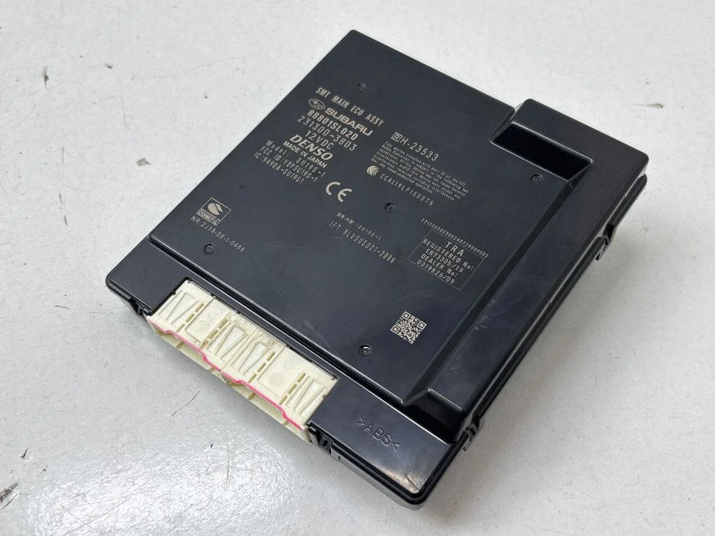 Bezatslēgas sistēmas KESSY (keyless) vadības bloks/modulis 88801SL020