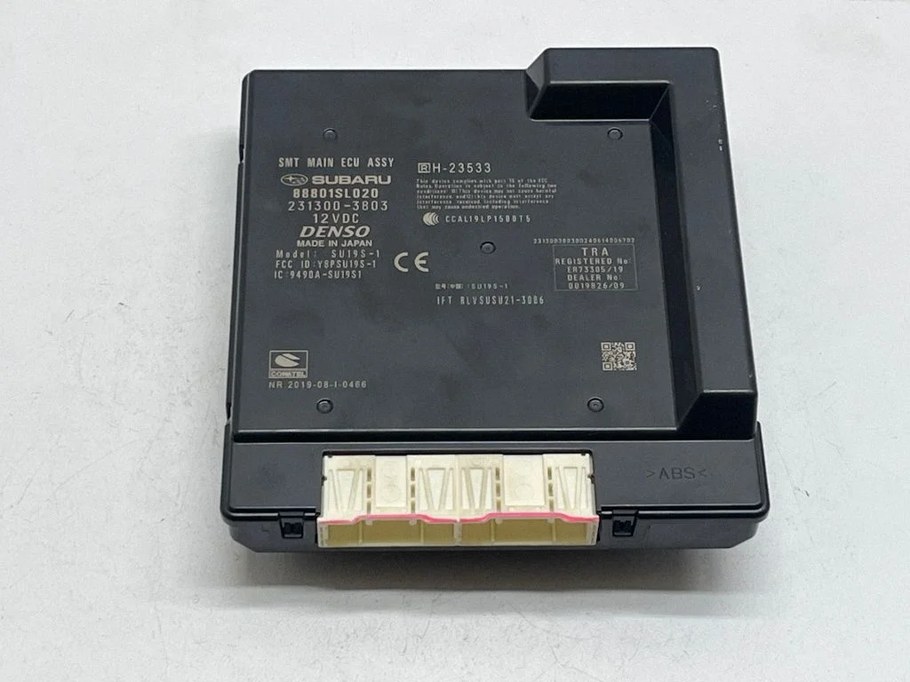 Võtmeta süsteemi KESSY (keyless) juhtplokk/moodul 88801SL020