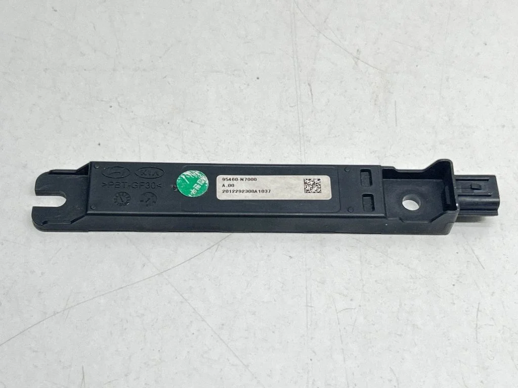 Võtmeta süsteemi KESSY (keyless) juhtplokk/moodul – Hyundai Tucson TL (2015-)