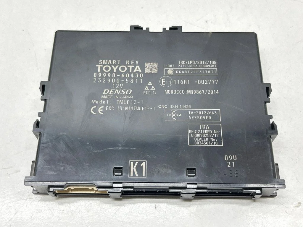 Keyless (KESSY) go control unit/module – Toyota Land Cruiser (J150) (2009-)
