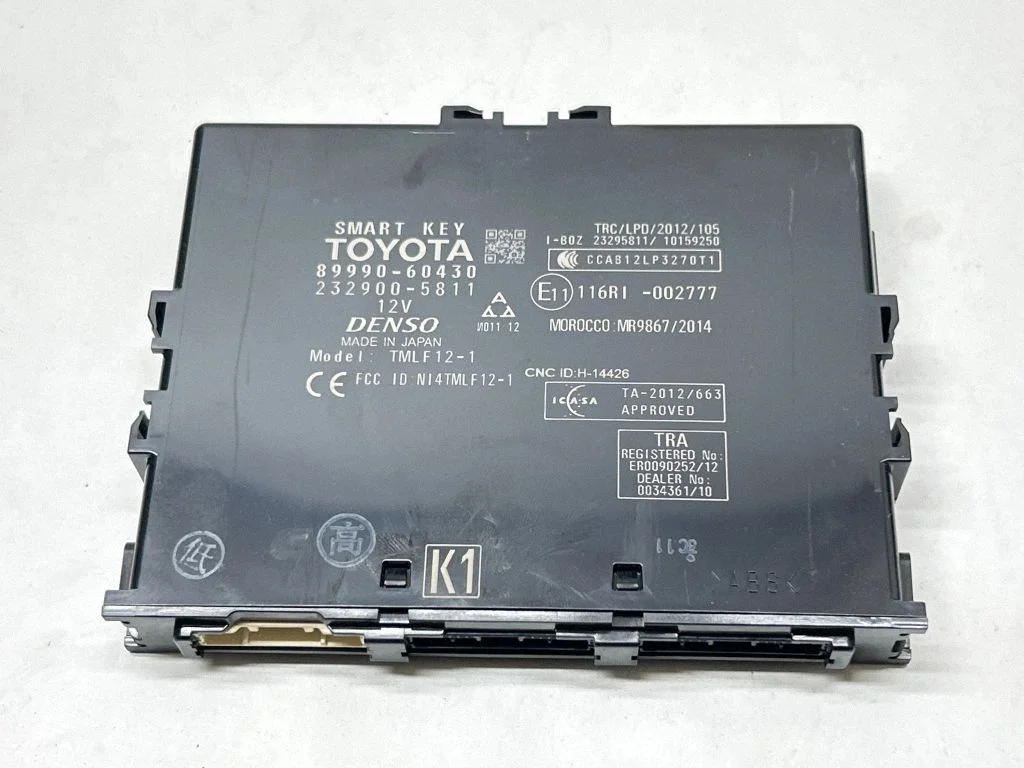 Keyless (KESSY) go control unit/module – Toyota Land Cruiser (J150) (2009-)