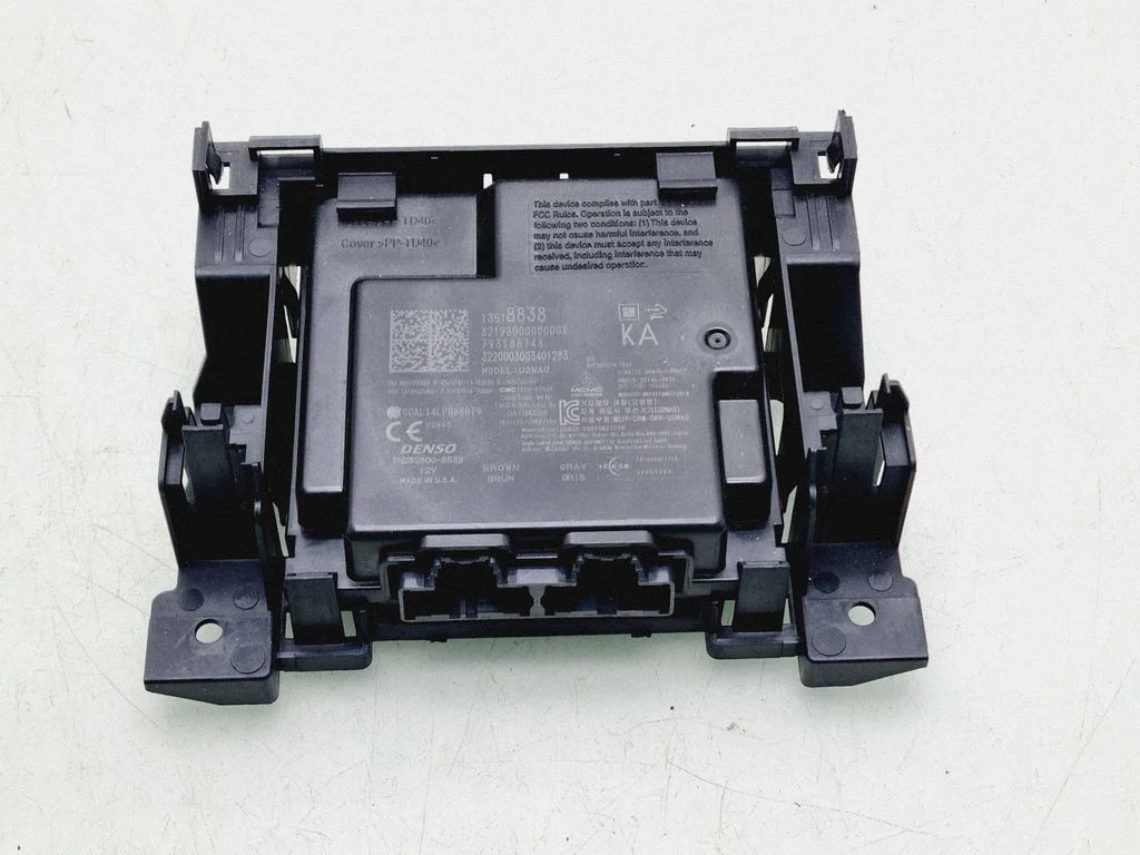 Bezatslēgas sistēmas KESSY (keyless) vadības bloks/modulis 13518838