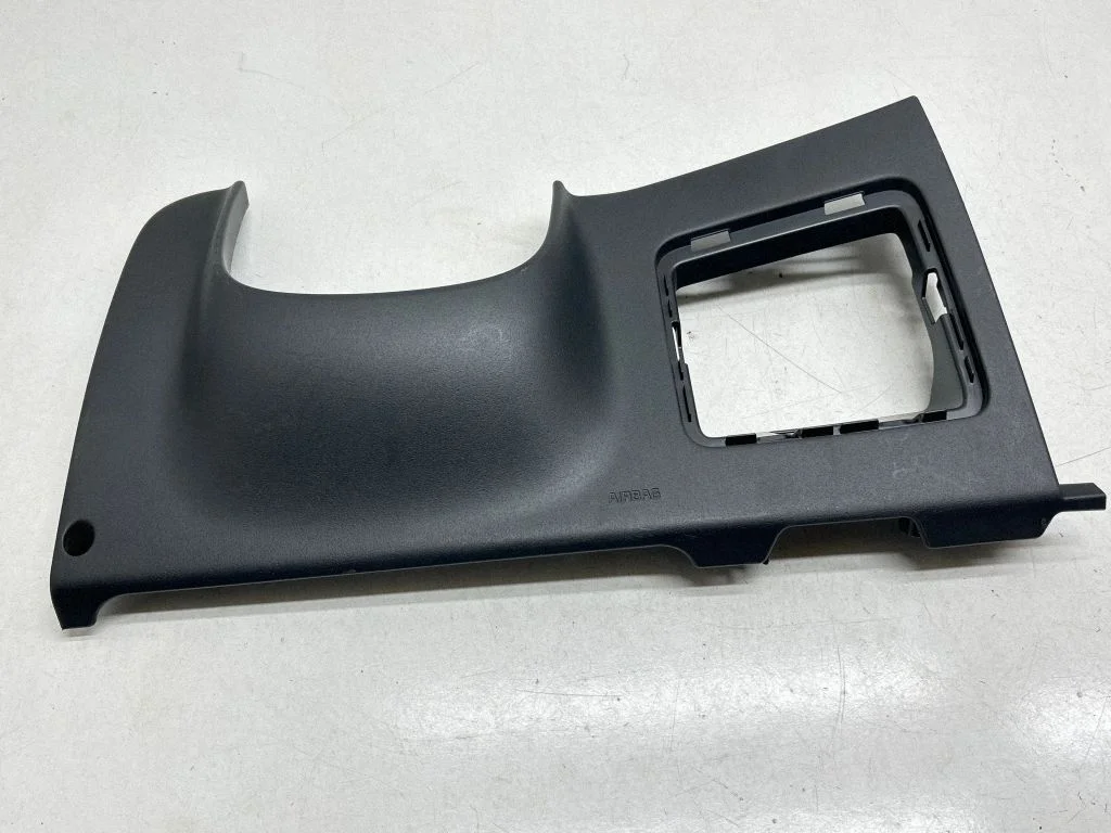 Panel trim 84751AT900