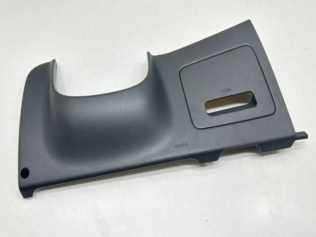 Panel trim 84751AT900