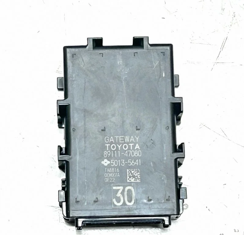 Gateway control module 8911147080