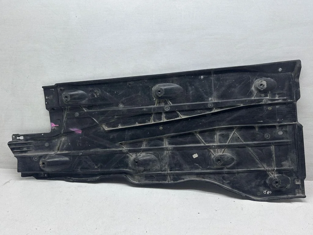 Side bottom protection 5Q0825202L
