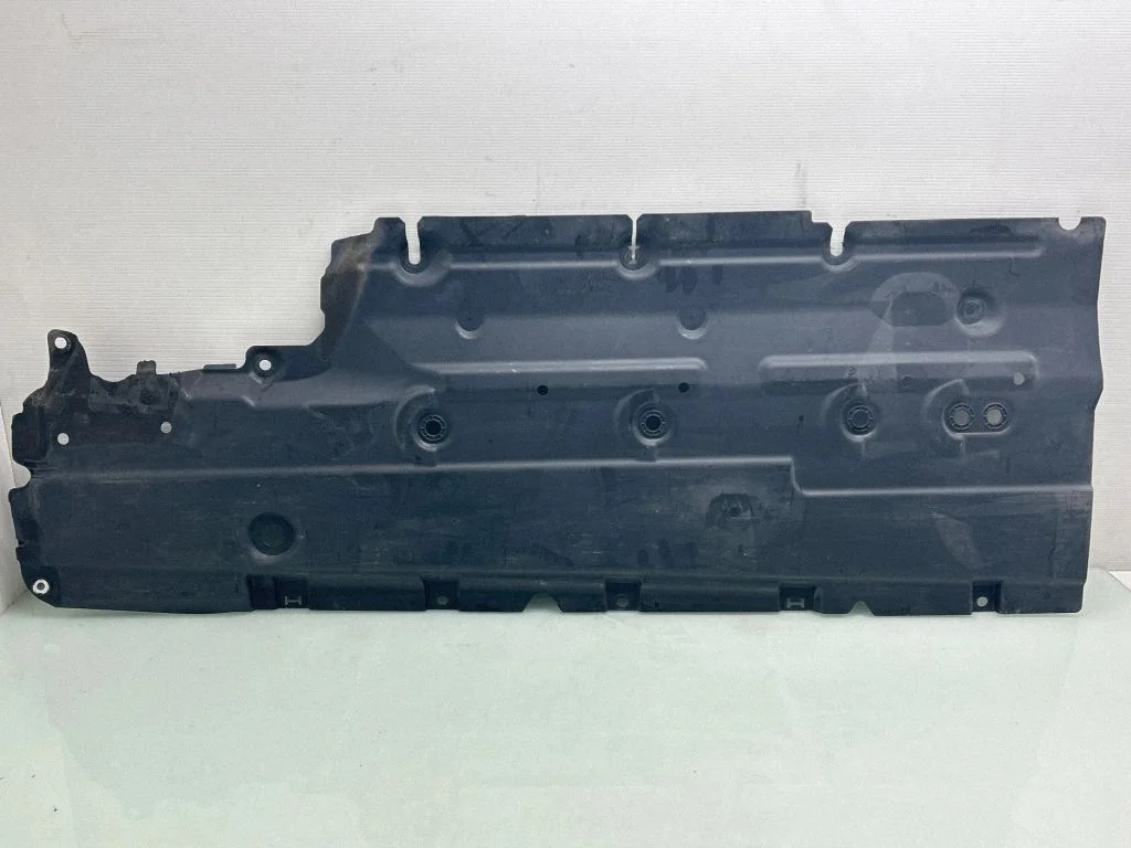 Side bottom protection 748157227R