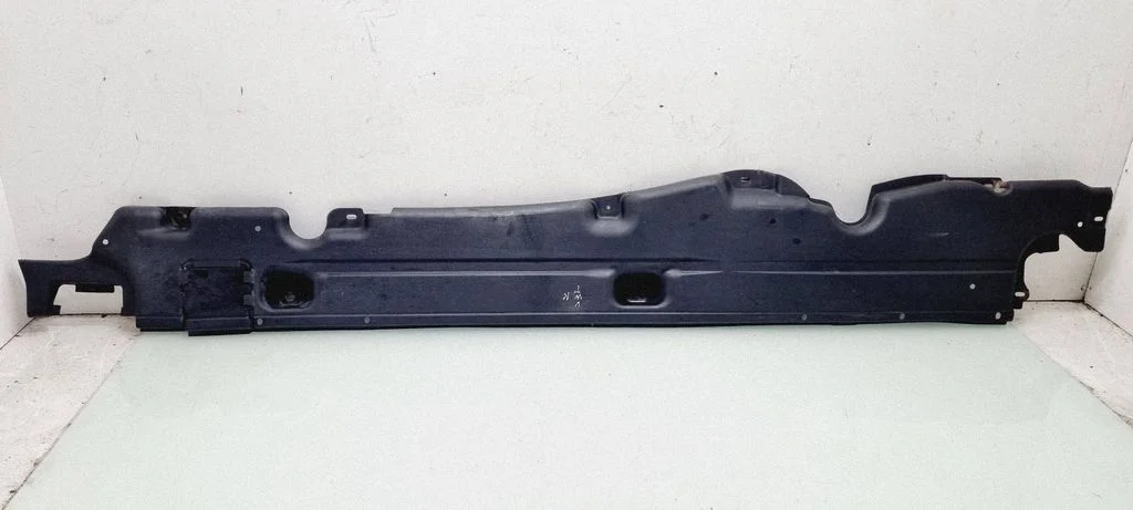 Side bottom protection 7L0825211b