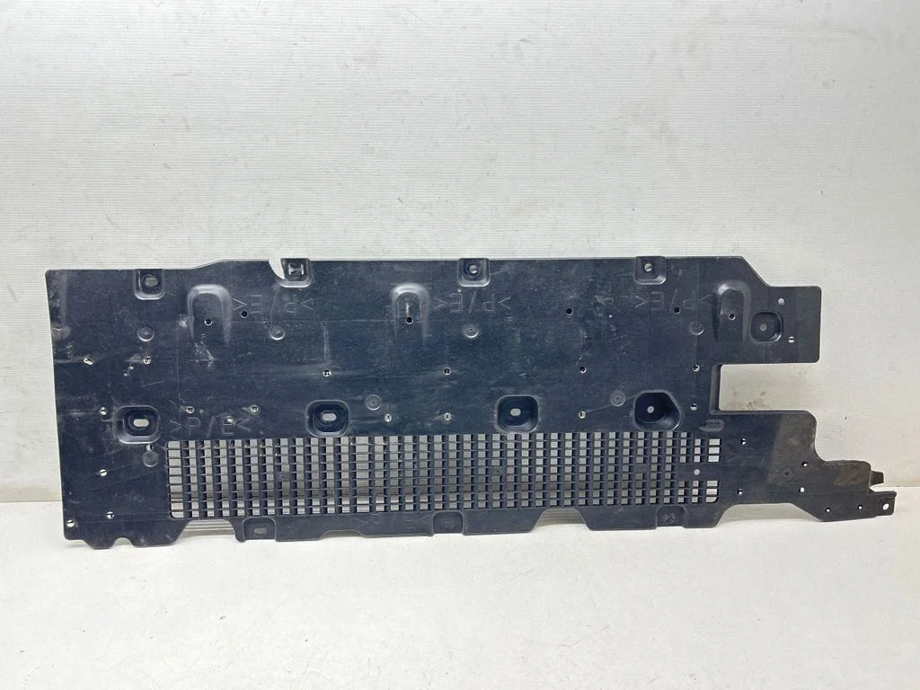 Külgmine põhjakaitse 748148027R