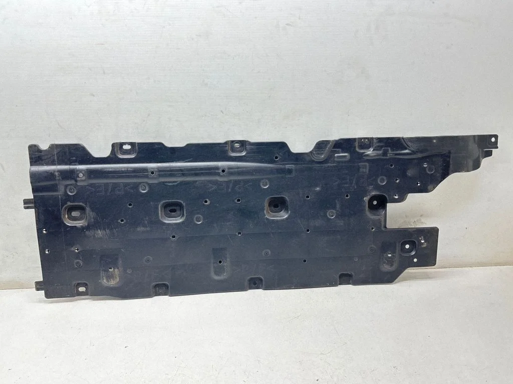 Külgmine põhjakaitse 748155384R