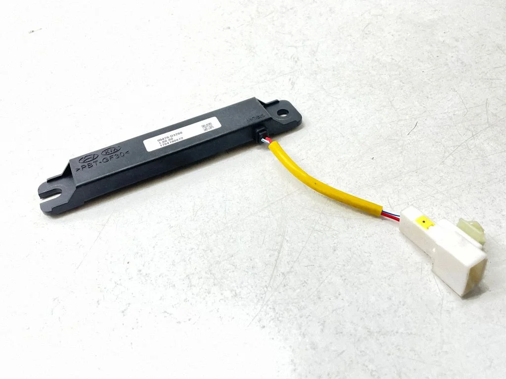 Bezatslēgas sistēmas antena – Hyundai Tucson TL (2015-)