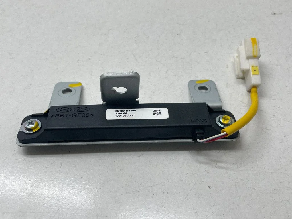 Bezatslēgas sistēmas antena – Hyundai Tucson TL (2015-)