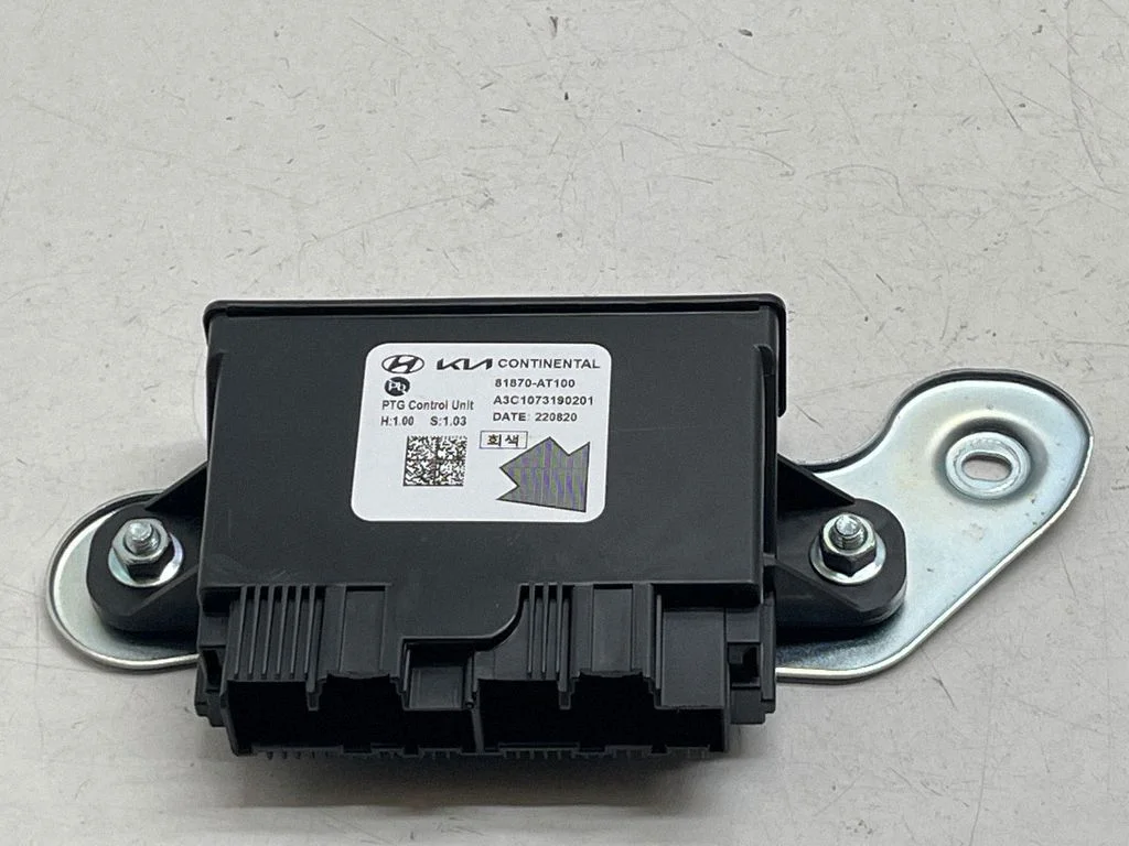 Tailgate/trunk control unit/module 81870AT100