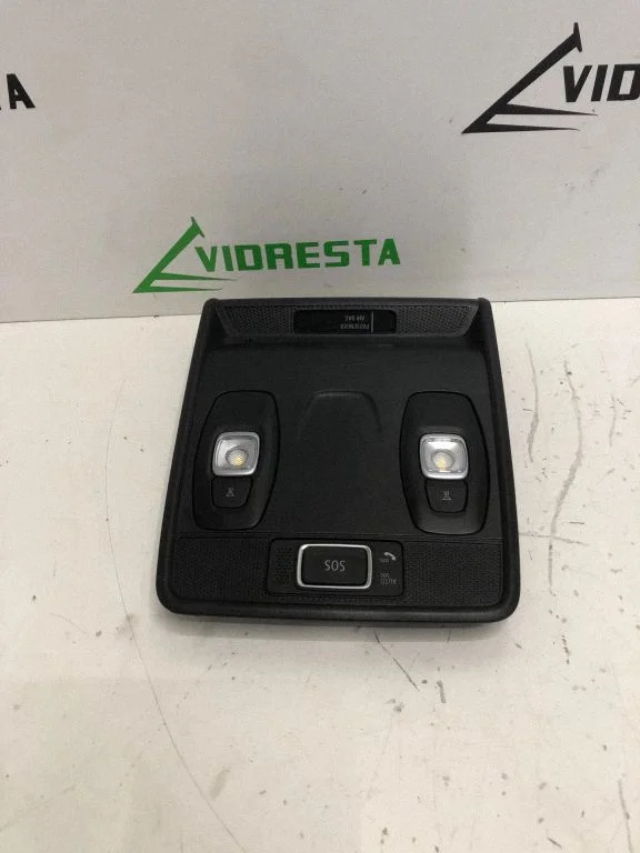 Priekšējo sēdvietu apgaismojuma lukturis 969803518R