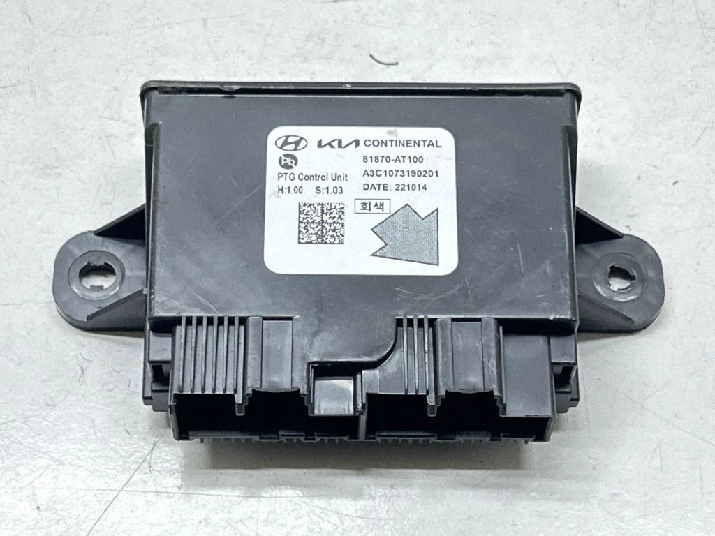 Tailgate/trunk control unit/module 81870AT100
