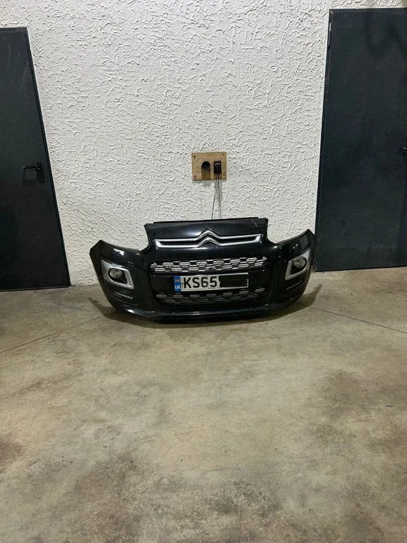 Zderzak przedni