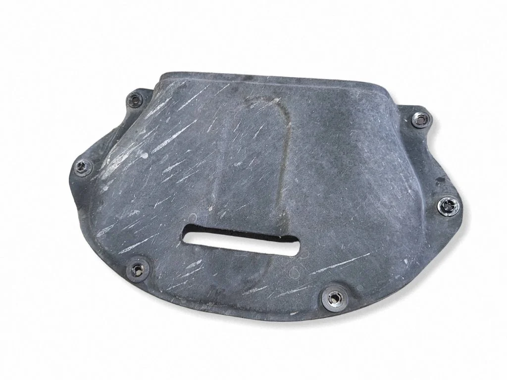 Engine splash shield/under tray 84191D5400