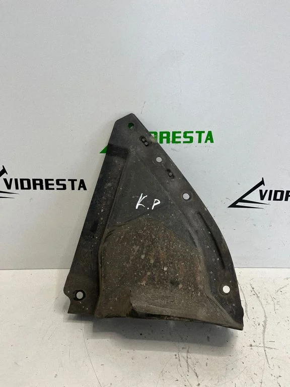 Front bumper skid plate/under tray D43N56115