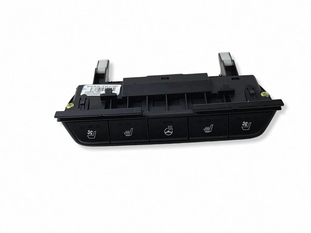 Seat heating switch – KIA Sportage (2016-2021)