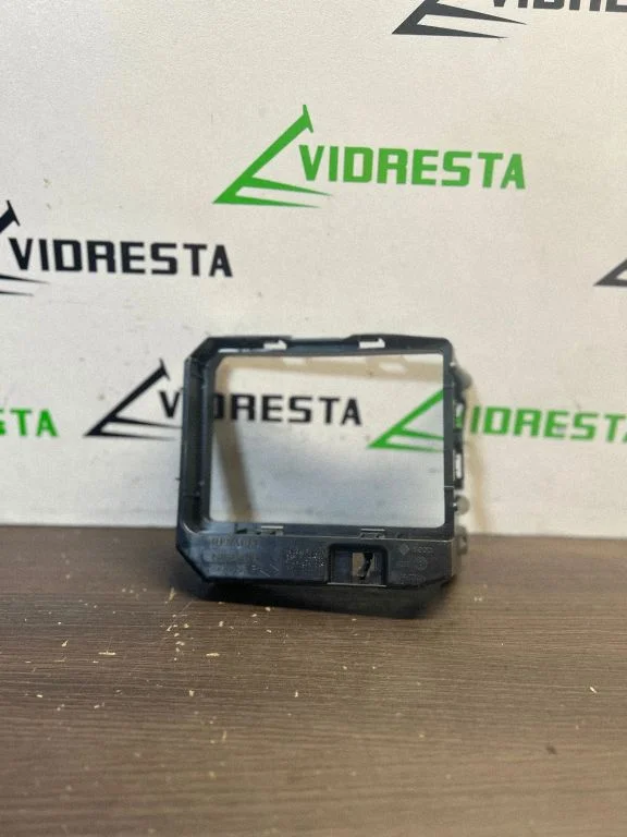 Drošinātāju kārba (komplekts) 284C03643R