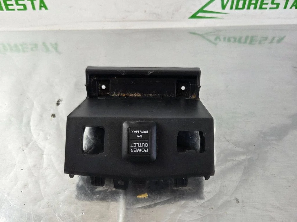 USB socket connector – Honda CR-V (2013-2016)