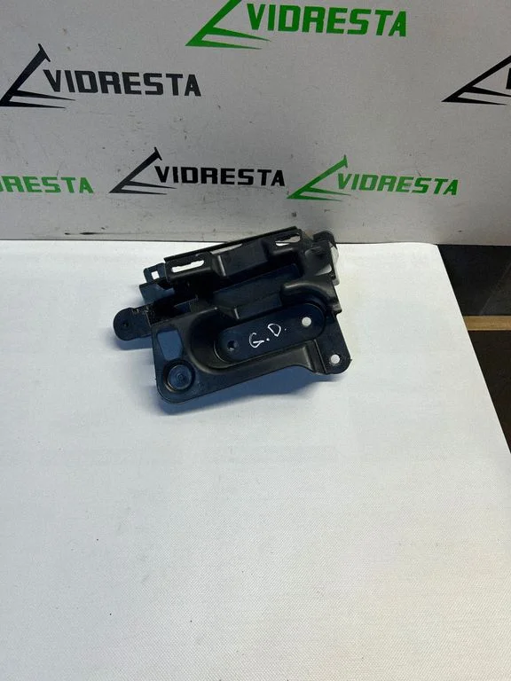 Aizmugurējā bufera turētājs – Peugeot 208 II (2019-)