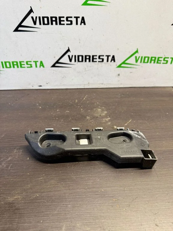 Aizmugurējā bufera turētājs JX7BA17E850A1