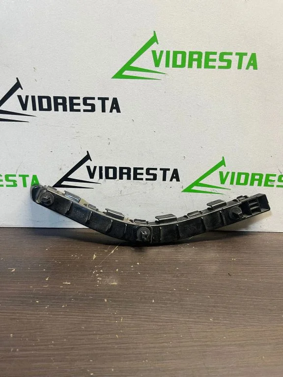 Rear bumper mounting bracket – KIA Sportage (2011-2016)