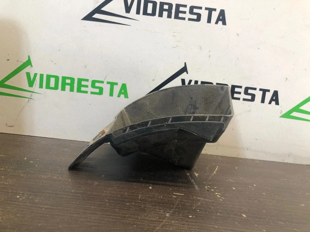 Aizmugurējā bufera turētājs AM5117A881A