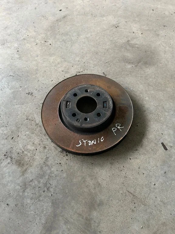 Priekšējais bremžu disks