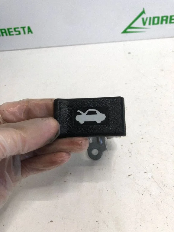 Mootorikapoti avamiskäepide