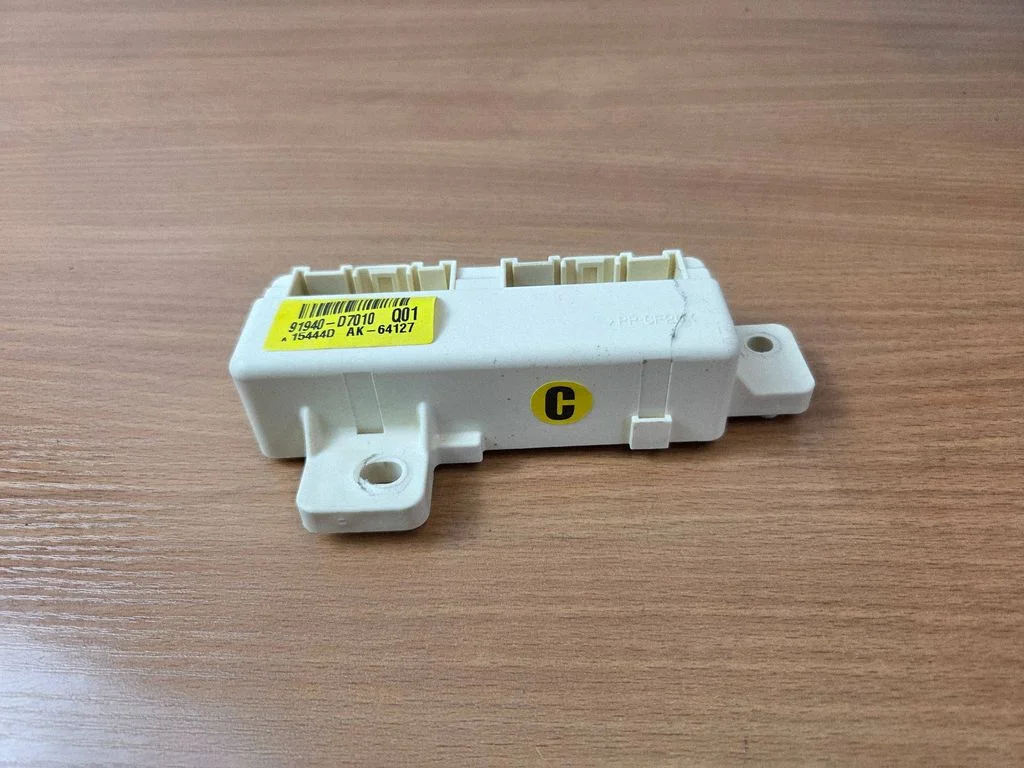 Other control units/modules 91940D7010