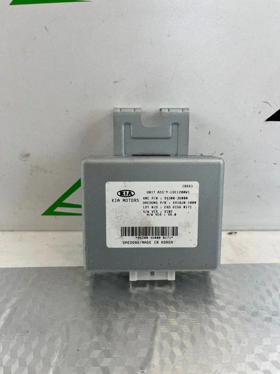 Other control units/modules – KIA Sportage (2011-2016)