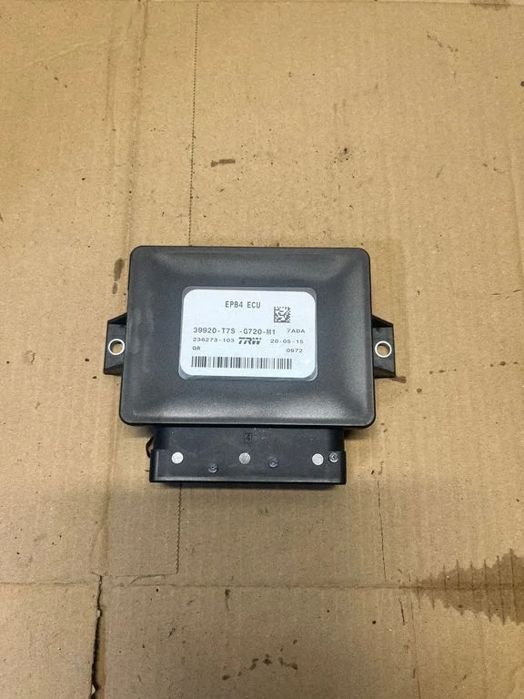 Pozostałe sterowniki i moduły – Honda HR-V (2015-2020)