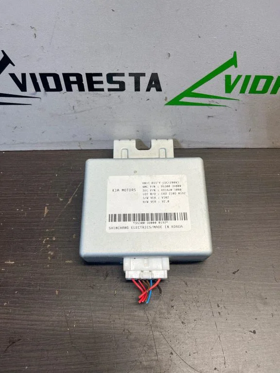 Other control units/modules – KIA Sportage (2011-2016)