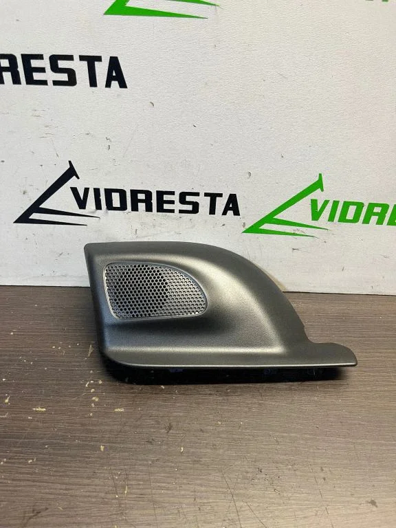 Front door speaker – Citroen Berlingo (2018-)