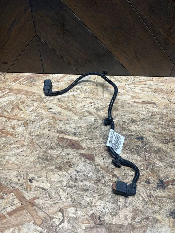 Other wiring loom 9805235280