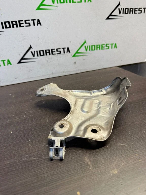 Exhaust heat shield JN1Q6K733AA