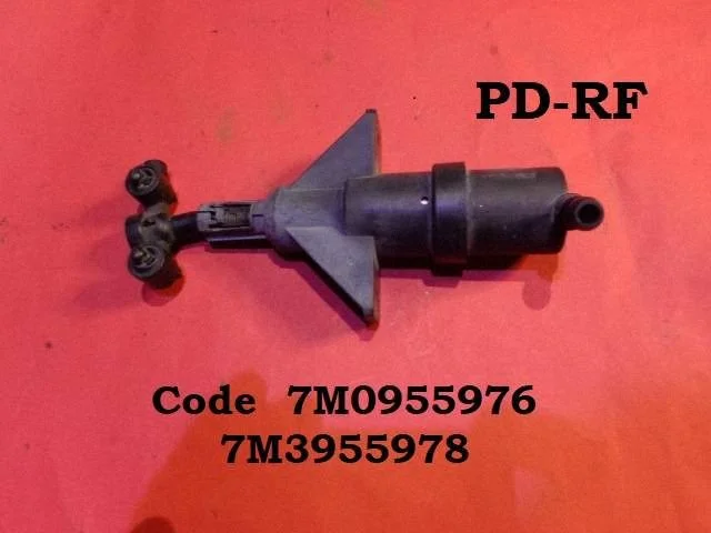 Headlight washer spray nozzle – Seat Alhambra (Mk1) (1996-2010)
