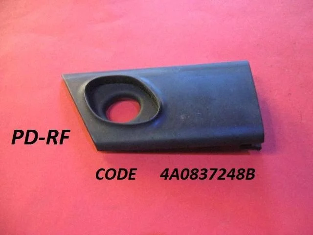 Other front door trim element – Audi A6 S6 C4 4A (1994-1997)