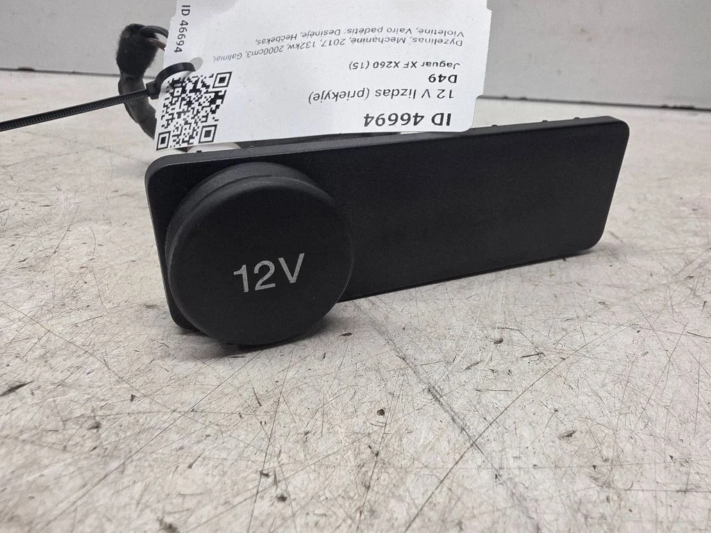 12 V Socket (front) – Jaguar XF X260 (2015-)