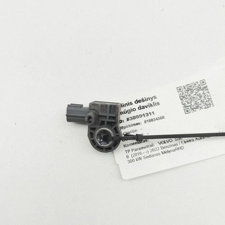 Drošības spilvenu trieciena sensors 31451528