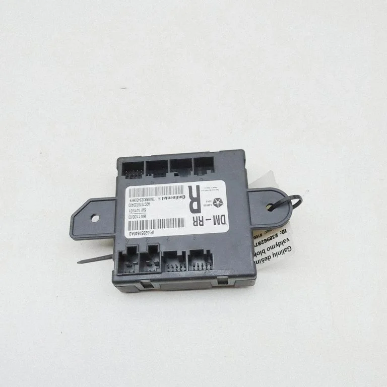 Durvju elektronikas vadības bloks – Maserati Ghibli (2013-)