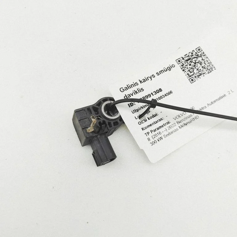Drošības spilvenu trieciena sensors 31451529