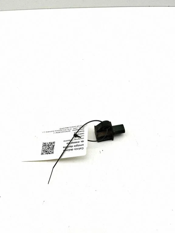 Airbag deployment crash/impact sensor 5WK44192
