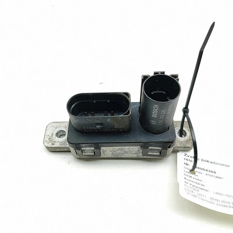 Glow plug pre-heat relay GX7312B533AD