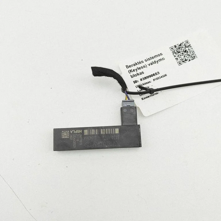 Keyless system antenna – Volvo S90, V90 (2016-)